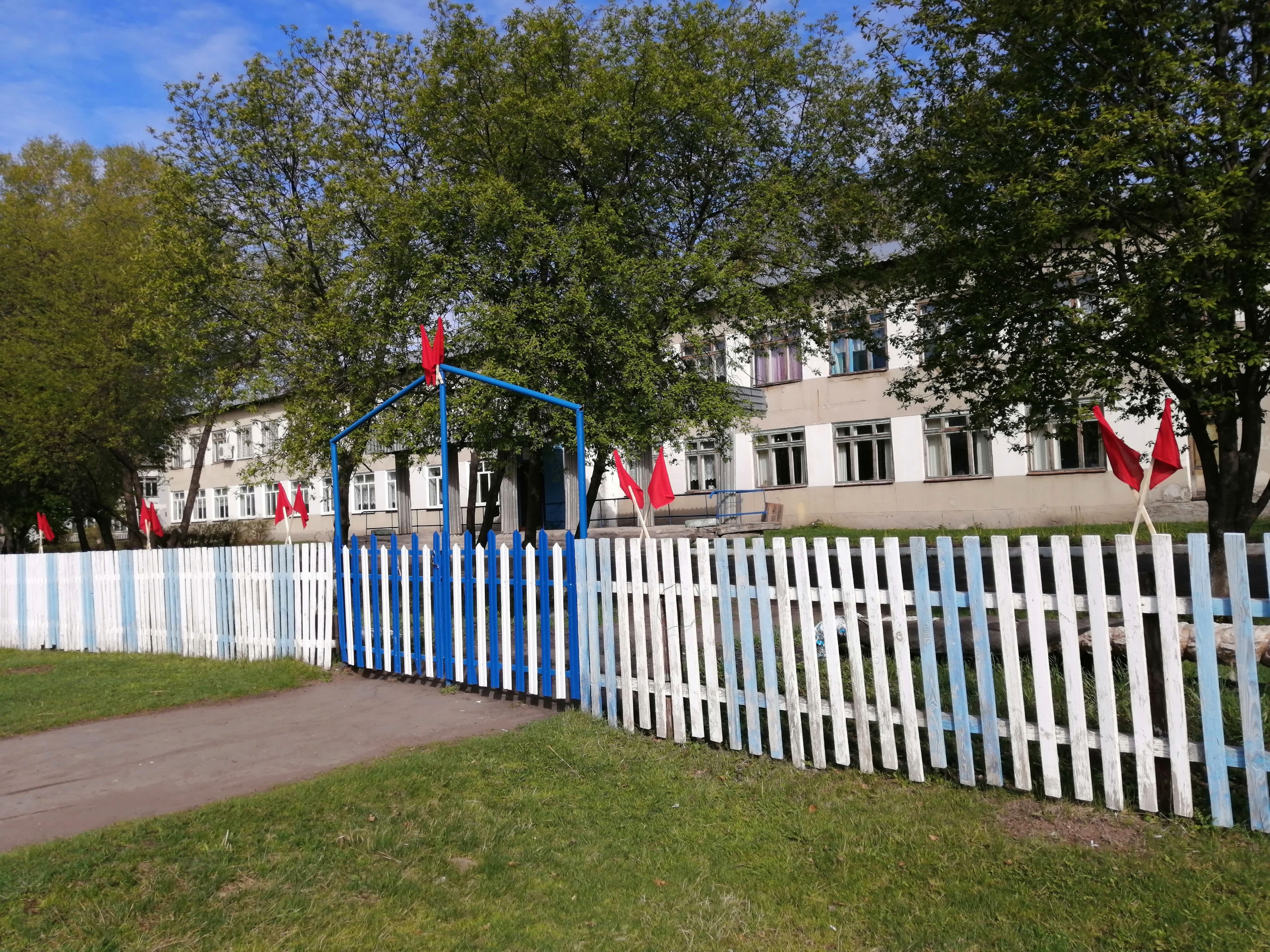 МБОУ &amp;quot;Белогривская СОШ&amp;quot;