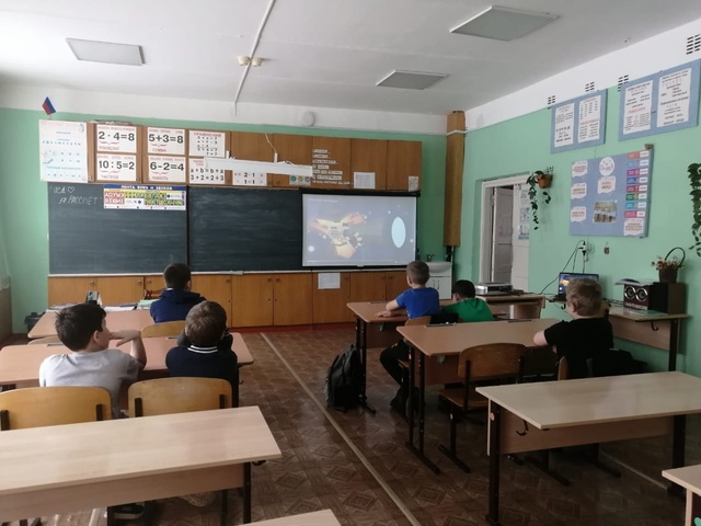 День российской науки.