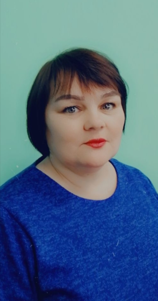 Архипова Светлана Викторовна.
