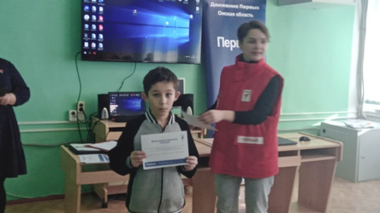 #ДвижениеПервых #ДвижениеПервых.
