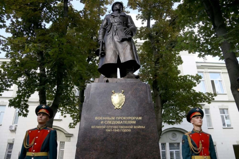 Прокуратура в период Великой Отечественной войны 1941-1945 годов.
