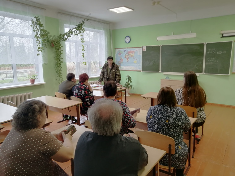 Всероссийское учение.