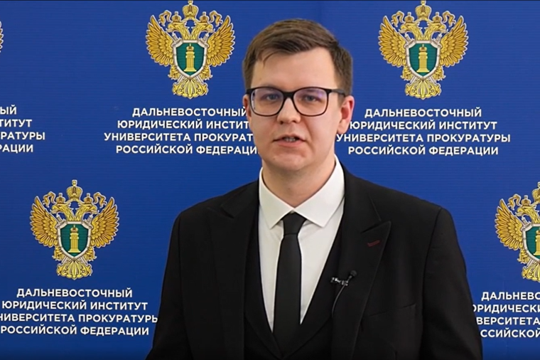 Внимание, будьте осторожны!.