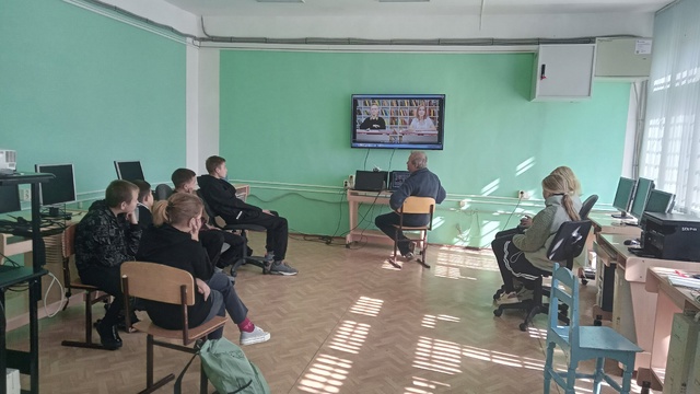 Билет в будущее.