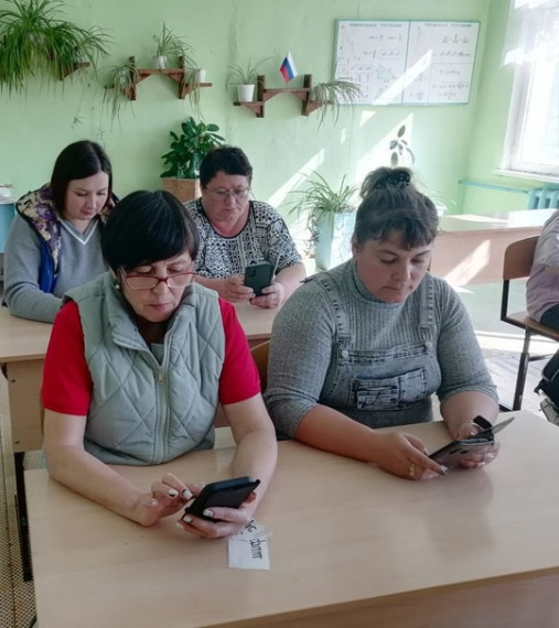 "Диктант здоровья".